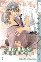Hinako Takanaga - Gezieltes Verlangen. Bd.2