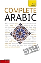 Frances Altorfer, Frances Smart, Jack Smart - Complete arabic