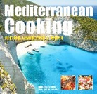 Diane Sutherland, Diane Sutherland Sutherland, Jon Sutherland - Mediterranean Cooking