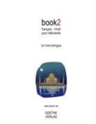Johannes Schumann - book2 français - hindi pour débutants