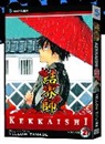 Yellow Tanabe, Yellow Tanabe, Yellow Tanabe - Kekkaishi v.21