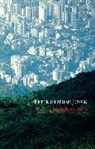 Peter Stephan Jungk, Peter Stephan (Author) Jungk, Jungk Peter Stephan - Inheritance