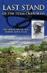 Stephen Moore, Stephen L. Moore - Last Stand of the Texas Cherokees