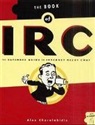 Alex Charalabidis - The Book of IRC