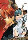 Shouko Fukaki - Battle of Genryu: Origin 2