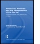 Avital Wohlman, Avital Wohlman, Avital (Hebrew University of Jerusalem Wohlman, Wohlman Avital - Al-Ghazali, Averroes and the Interpretation of the Qur''an