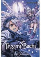 Hiroyuki Asada, Hiroyuki Asada, Hiroyuki Asada - Tegami Bachi v.02