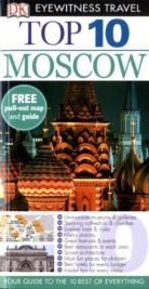 Matthew Willis - Moscow