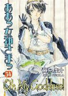 Kosuke Fujishima, Kosuke Fujishima - Oh My Goddess!