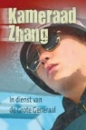 Jan Vermeer - Kameraad Zhang