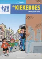 Merho - Spoken in huis