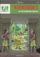 Merho - De getatoeëerde mossel