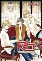 Ayako Suwa - RH+, Rhesus positiv. Bd.4