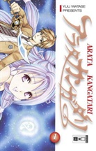 Yuu Watase, Yu Watase - Arata Kangatari 01