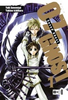 Amemiy, Yuki Amemiya, Ichihara, Yukin Ichihara, Yukino Ichihara - 07-Ghost. Bd.1