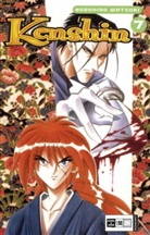 Nobuhiro Watsuki - Kenshin. Bd.7