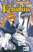Nobuhiro Watsuki - Kenshin. Bd.23