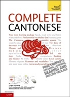 Hugh Baker, Ho Pui-Kei, Ho Pui-Kei - Complete cantonese book cd pack