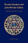 H. E. Chehabi, Sorour S. Soroudi, H. E. Chehabi - Persian Literature & Judeopersian Cultur