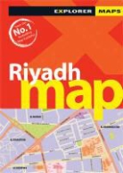 Explorer Publishing, Explorer Publishing and Distribution, Explorer Publishing - Riyadh Map