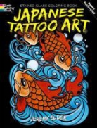 Jeremy Elder - Japanese Tattoo Art Stained Glass Coloring Book