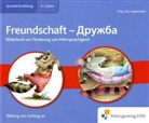 Gila Hoppenstedt, Gil Hoppenstedt, Gila Hoppenstedt - Bilderbuch Biliteralität Thema: Freundschaft, Russisch-Deutsch