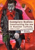 Henrietta Mondry - Exemplary Bodies