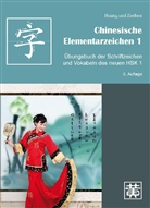 Hefei Huang, Dieter Ziethen - Chinesische Elementarzeichen - 1: Übungsbuch der Schriftzeichen und Vokabeln des neuen HSK 1