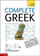 Aristarhos Matsukas - Complete Greek Book CD Pack