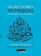 Mark Allen, Nassar Mansour, Mark Allen, Sir Mark Allen - Sacred Script