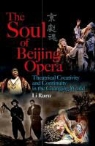 Ruru Li, LI Ruru - Soul of Beijing Opera