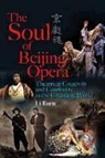 Ruru Li, LI Ruru - Soul of Beijing Opera
