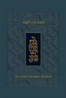 Koren Pub. (EDT), Koren Publishers, Koren Publishers - Koren Talpiot Shabbat Humash