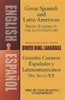 Stanley Appelbaum, Ann Hiller, Anna E. Hiller, Anna E. Hiller Ph. D, Anna E. Hiller Ph.D, Stanley Appelbaum... - Great Spanish and Latin American Short Stories of the 20th Century