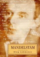 O. A. Lekmanov, Oleg Lekmanov - Mandelstam