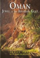Juma Al-Maskari, Georg Popp - Oman