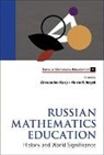 Bruce R Vogeli & Alexander Karp, Bruce R Vogeli, Alexander Karp, Karp Alexander, Bruce R Vogeli, Bruce R. Vogeli - Russian Mathematics Education: History And World Significance
