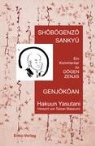 Hakuun Yasutani - Shobogenzo Sankyu Genjokoan