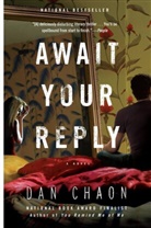 Dan Chaon - Await Your Reply