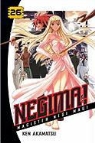 Ken Akamatsu, Steve Palmer - Negima! 26