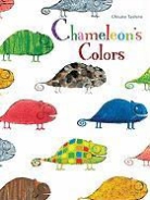 Chisato Tashiro - Chameleons Colors