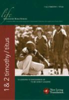 Bruce B Barton, Bruce B. Barton, James C Galvin, James C. Galvin, Tyndale (PRD), David R Veerman... - 1 & 2 Timothy / Titus