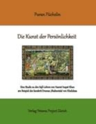 Puran Füchslin, Petama Project, Puran Füchslin Petama Project, Petam Project - Die Kunst der Persönlichkeit