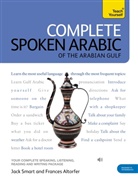 Frances Altorfer, Frances Smart, J. R. Smart, Jack Smart, Frances Altorfer - Spoken Arabic
