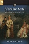 Shuchi Kapila - Educating Seeta