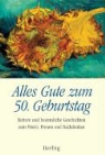 Ephraim Kishon - Alles Gute zum 50. Geburtstag