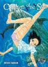Daisuke Igarashi, Daisuke/ Igarashi Igarashi, Daisuke Igarashi - Children of the Sea