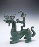 Zhang Wenjun, WenJun Zhang, Zhang Wenjun - The Henan Museum