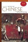 Edward Hirsch, Arthur Sze - Chinese Writers on Writing