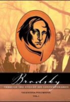Valentina Polukhina - Brodsky Through the Eyes of His Contemporaries (Vol 1)